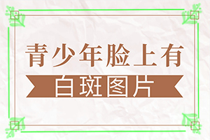 ȱl(wi)İװɶӵġl(f)F(xin)˺ƤwЩF(xin)