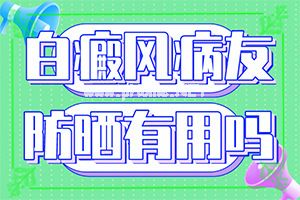 (װ]L(fng))׸βίʲôܸƣ