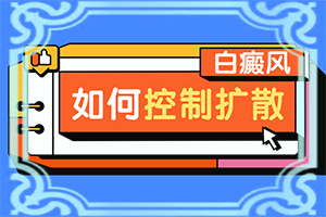 ʮךqŮϰװô첲ϳF(xin)װc