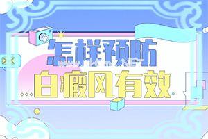 СĘL(zhng)װʲôԭôί