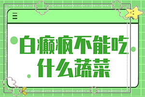 ¶λP(gun)(ji)̎аװô£СL(zhng)װô