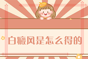 첲һɫСAcʲôԭ