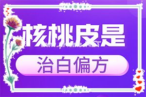 o(j)L(zhng)װ-^ƤСKװ