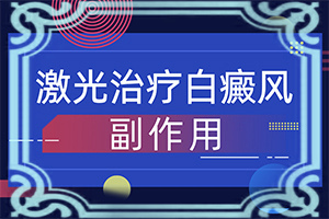 ĘƤwF(xin)װô?ڰװЩY