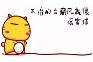 (ji)ͰL(fng)ʲô؄eY