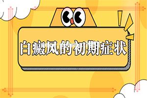 _L(zhng)һ(g)ɫСôk[ƤwЩ]