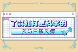 ʲô늰ǧ(װ߻ƤwDƬ)