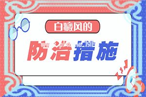 ֻL׎pô[Щ`]cdLί