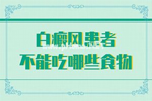 ͻF(xin)װ,ǰڰY(ױҕYЩ)