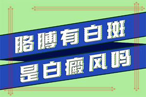 ƤwϳF(xin)СcʲôԭDƬ