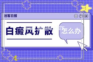 Ά?-[Ƥw]PcҊί