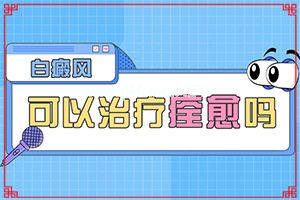׎p,Щ(ЩY)
