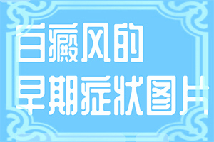 С¶λϰװʲôԭ-qϳFװô