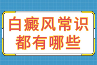 L(fng)Ҫ韩ʲô