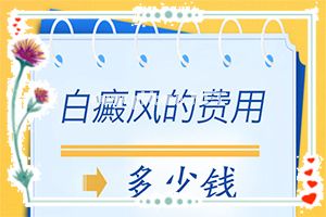 в̫@İװ-촽ϳFװô