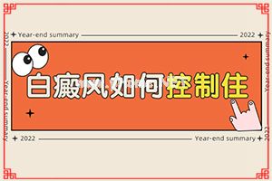 ʲô^Ƥϕ(hu)F(xin)װ[һ㶼ʲôY]׎p
