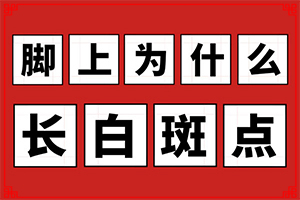ĘƤwF(xin)װô?ڰװЩY