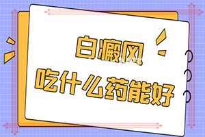 ҰLίtԺ-^װ