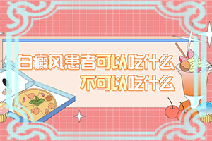 ߰װ߳ڰY糿촽һӰƤʲôԭ