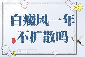  ĘL(zhng)װô