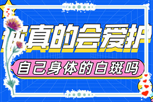 냺аװô£ʲôԭ?q)µ?></p></section>
<section powered-by=
