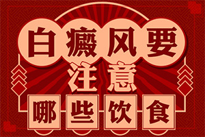 Ů԰L(fng)ĲЩ-δ_c