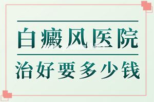 308ʷίһζX-һӴǰcL