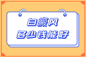 ҧ֮Ƥwǰɫô°