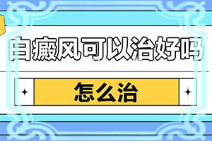 ׃L(fng)ʲôӵıF(xin)-ϳF(xin)װ
