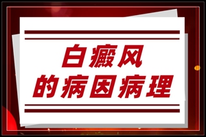 ItԺھtv-＾Ů԰ٰdʲôԭ
