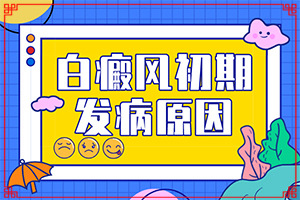Ϸʡ僾낀ºаװʲôԭʲôc