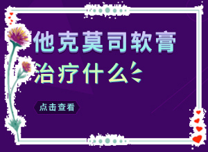 _LܶcʲôԭСЯôί