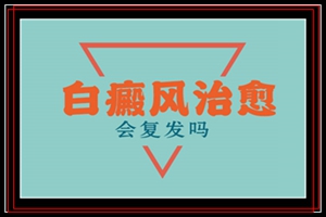 ݰװt(y)Ժ<Ƚ>YD(zhun)A(y)׵ď(f)l(f)