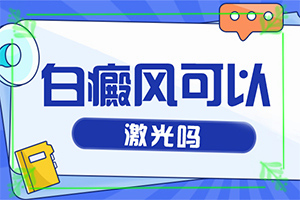 ϷʡȫF(xin)һЩװô£ʲôԭ(hu)Tl(f)
