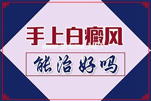 ͻF(xin)װ,ǰڰY(ױҕYЩ)