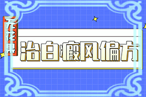 С¶λϰװʲôԭ-qϳFװô