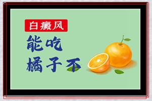 ԵˮкоSC(du)L(fng)ίӰ푴