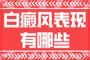 ¶λֺplʲôԭ-wװô