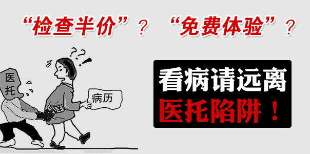 tiyanbanjia.jpg