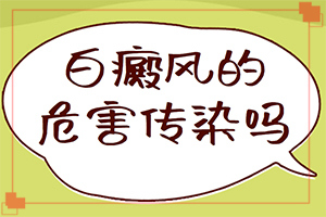 Ů԰װôγɵԭʲôˎί