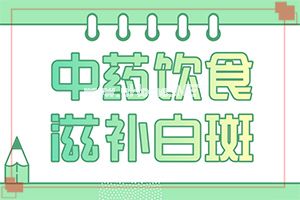 аװһc(din)ɶܿƲL(zhng),ͬr(sh)ʲôY(z(xing)ĿЩ)
