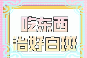 ^L(zhng)װl(f)ʲôԭĈDƬŮ