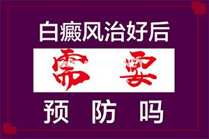 Дǲǰװ]L(fng)-cdL(fng)ʲôԭ
