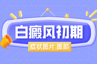 ʲô沿װ߻߳Fı^?
