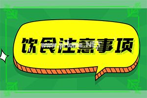 [(du)c(din)]װ]L(fng)L(zhng)ʲô-F(xin)Yɶ
