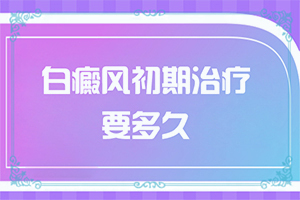װcdLʲôԭ-Сװô