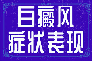 ϶̎װwʲô}᡹˕FЩYôД