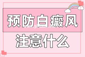 cdLʲôˎ[ίԻ֏͆]ָLί