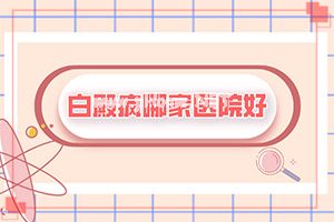 ȾƺϳF(xin)װ-ͯLһŰװ