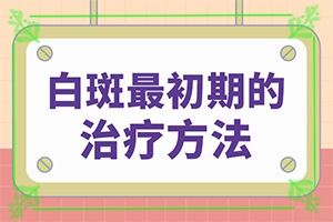 ۽Ђcʲô|